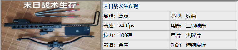 DM_20250508200706_009.png