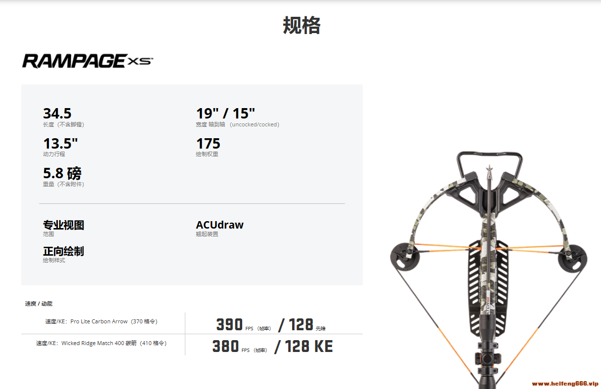 DM_20250511120431_001.png