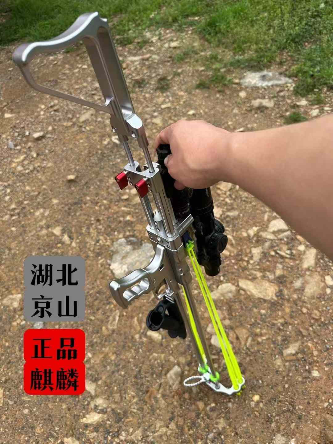 DM_20250511153110_004.jpg
