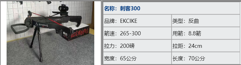 DM_20250508170223_042.png
